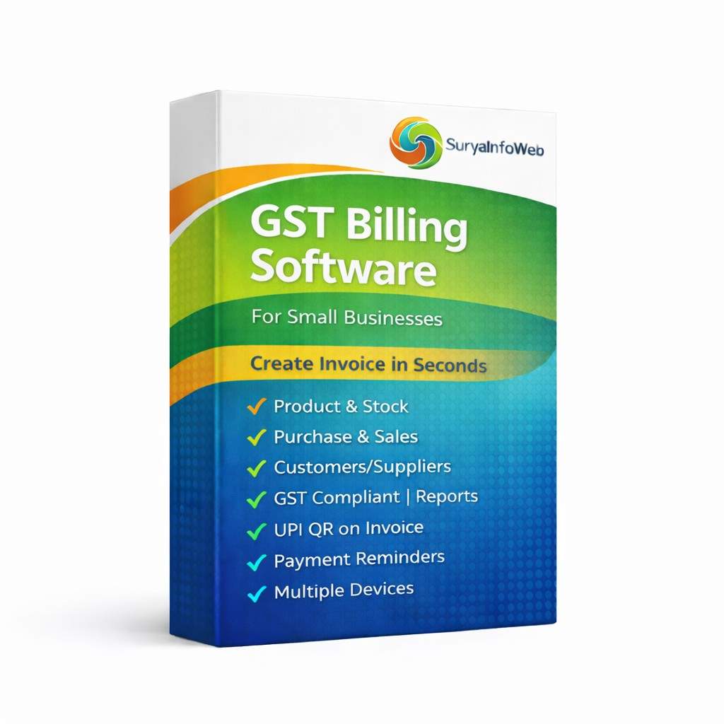 GST Billing Software