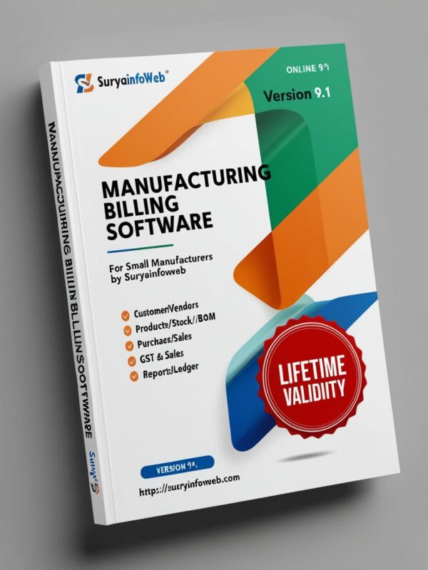 Manufacturing Billing Software(Lifetime)